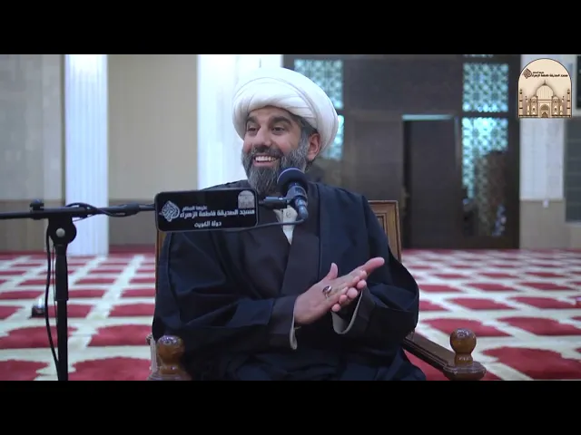 ⁣أهمية الثقافة قبل الزواج - سماحة الشيخ محمد آتش