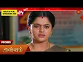 Download Lagu Annam- Special Promo | 10 Oct 2025 | Tamil Serial | Sun TV