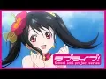 Download Lagu 【MV Full】 µ's 3rdシングル「夏色えがおで1,2,Jump!」【スクスタリリース記念！】