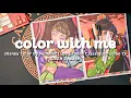 COLOR WITH ME Disney Les Grands Classiques tome 13 Color by Number Frozen 2 page 11