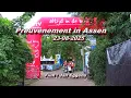 Download Lagu Preuvenement in Assen 23 08 2025