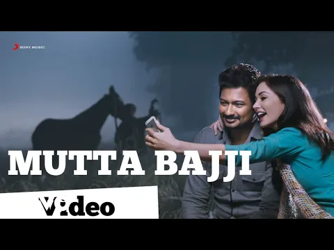 Mutta Bajji - YouTube