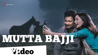 gethu mutta bajji video udhayanidhi stalin amy jackson harris jayaraj