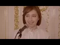 はいだしょうこ「かもめが翔んだ日」- 渡辺真知子（フル）〈公式〉