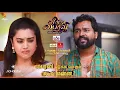 Lagu Sindhu Bairavi Kacheri Arambam | 18th \u0026 19th December 2025 - Promo