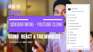 How to Create Sidebar Navigation Menu of YouTube App using React ASMR Programming - No Talking