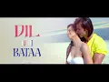 Download Lagu Dil Tu Hi Bata - Lofi (Slowed + Reverb) | Krrish 3 |