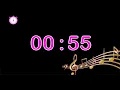 55 second timer music countdown 55 second timer music