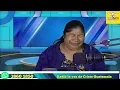 Download Lagu No Te Eh Dicho Si Crees Veras La Gloria De Dios - Directora Martina Fuentes