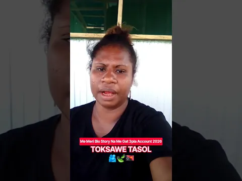 TOKSAWE TASOL🫂🍃🇵🇬Me Meri Blo Story Na Me Gat 3pla Account 2026