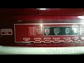 con top washing machine E5 error code slov How to washing machine Repair