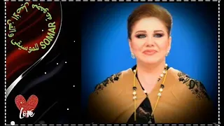 ميادة الحناوي   الحب اللي كان  كلمات وألحان   بليغ حمدي  توزيع   عمار الشريعي دندنها