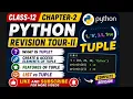 Class-12 Computer Science Chapter-2 What is tuple EnhanceCodeLearning