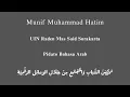 Lagu Munif Muhammad Hatim_UIN Raden Mas Said Surakarta_Pidato Arab_ADIAFEST2025
