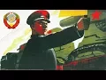 Download Lagu Red Army is the Strongest Rare Version
