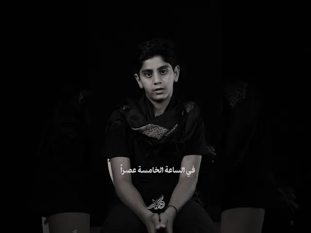 ⁣الحلقة الثامنة: الوصية