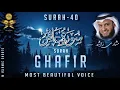 Download Lagu  Beautiful recitation Surah Ghafir(The Forgiver) |سورةغافر) | Sheikh  Mishary Rashid Alafasy