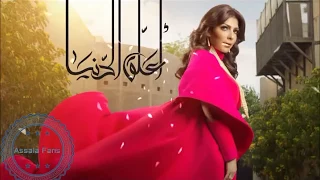 أصالة تتحدث عن البومها الجديد   أعلق الدنيا   دندنها