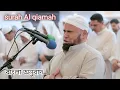 Download Lagu Heart touching Qur'an recitation -abdullah kamel surah Al qiamah  Bangla anubad