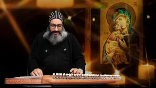 ترنيمة جديدة يمكن تظهر الليلة بصوت ابونا يواقيم 