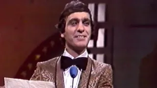 הגשש החיוור 