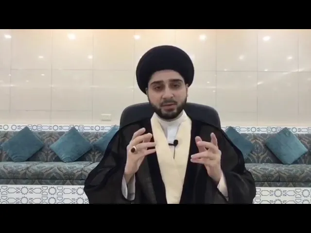⁣تخميس مبلغ زكاة الفطرة .. سيد حسين شبر