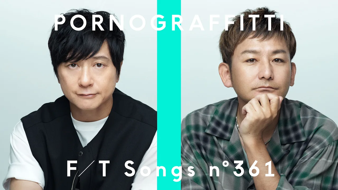切ない片思いソングの名曲。おすすめの人気曲