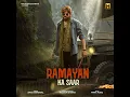 Ramayan Ka Saar - Masoom Sharma