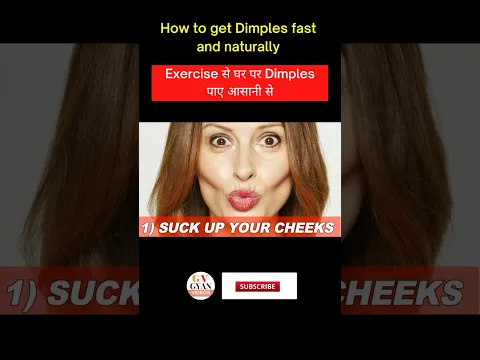 How To Get Dimples Naturally๐ #shorts #ytshorts #ashortaday #trending #viralvideo #beauty