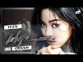 Download Lagu [AI COVER] How would ITZY sing 'WHIPLASH' by AESPA (REPOST)