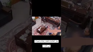 عماد شعلان الشاوي عميد كلية الحاسوب دندنها