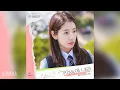 Download Lagu 슬기(SEULGI) - 기억속에 너와 (In my memory) (닥터슬럼프 OST) Doctor Slump OST Part 1