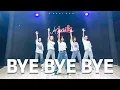 Download Lagu NSYNC - Bye Bye Bye | Zumba Dance | Choreo by Giang BB | Abaila Dance Fitness