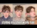 Styling My Short Wavy Pixie Hair for 3 Days Wash Day Easy Refresh