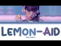 Download Lagu YENA (최예나) – Lemon-Aid Lyrics (Color Coded Han/Rom/Eng)