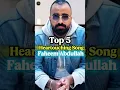Lagu Top 5 Best Heart Touching Songs of Faheem Abdullah 2025 😍 #shortsfeed #faheemabdullah #shorts
