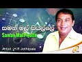 Download Lagu H.R.Jothipala - Saman mal piyalle | Saman Mal Piyalle | H.R.Jothipala