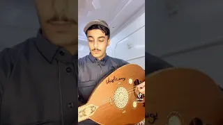 عزف عود   اغنية طاش ماطاش    يوسف الرويلي دندنها
