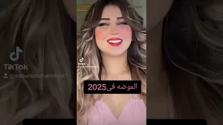لا بحايل ولا بدادى 