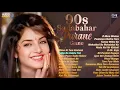 Download Lagu 90s Sadabahar Purane Gane | 90s Hits Hindi Songs | Old Songs | Hindi Gana | Love Songs | 90 Song