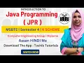 Introduction to Java Programming JPR K Scheme Semester 4 MSBTE Toshib Tutorials