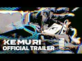 Kemuri Hunt the Unseen - First Gameplay Reveal Trailer