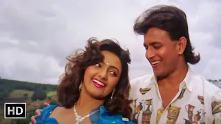  chori chori dil tera churayenge phool aur angaar 1993 mithun c