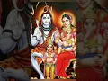 Download Lagu Om Namah Shivaya || ॐ नमः शिवाय || Anuradha Paudwal || #aarti #bholenath #mahakal