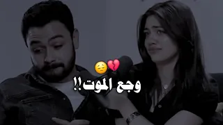 لو مات عليك حد بتحبه انصحك لاتشاهد      فارس قطريه دندنها