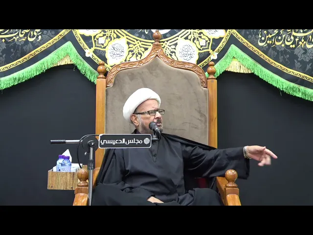 ⁣موقف العدل والظلم في الاسلام  - الشيخ الدكتور عبدالله الديهي - مجلس الدعيسي