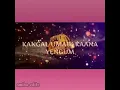 Download Lagu Assalamu alayka song ringtone || whatsapp status video