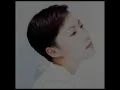 彭羚 - 爛泥