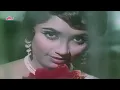 Mohammed Rafi : Aapke Pahlu Mein Aakar Ro Diye | Sunil Dutt, Sadhana | Bollywood Old Dard Bhare Song