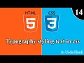 HTML CSS Tutorial For Beginners in - How To Style Text Using CSS Tutorial